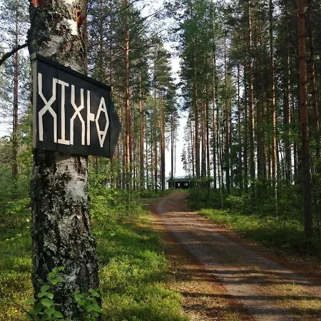 Utula Nature Retreat
